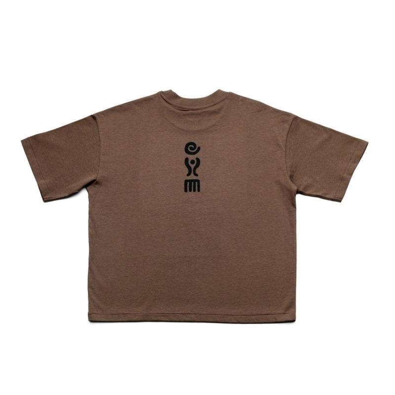 The Glyph S/S T-Shirt - Mocha Black -M