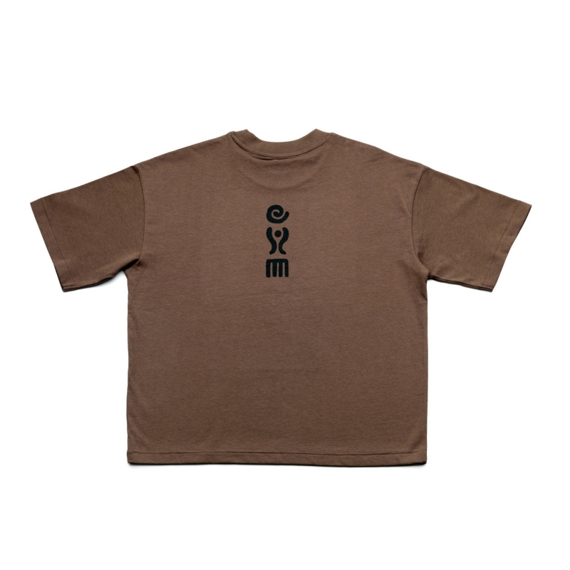 The Glyph S/S T-Shirt - Mocha Black -M