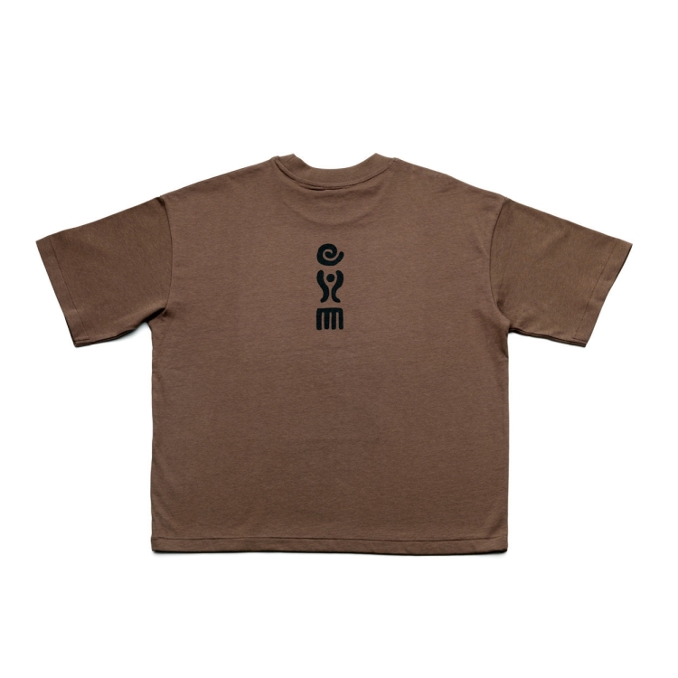 The Glyph S/S T-Shirt - Mocha Black -XL