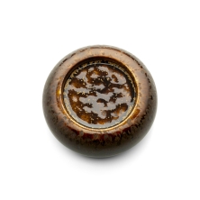 The Merapi Donut Bowl - Brown